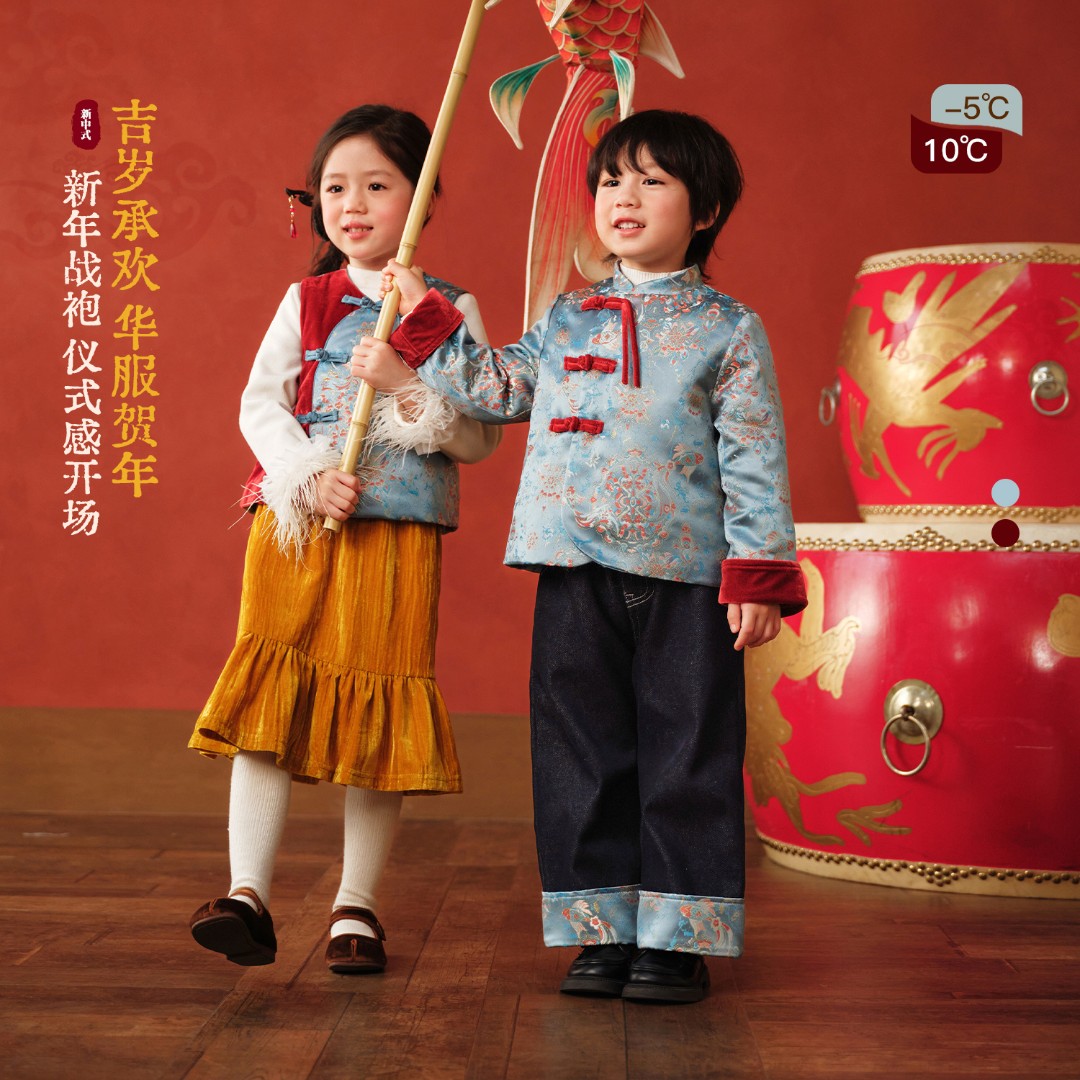 小O宝Okids男童 宝宝新年锦绣锦鲤新中式2025新款套装 OF594308