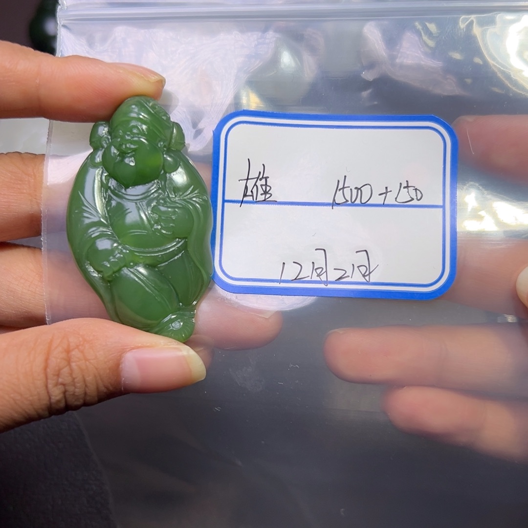 阿***哥和田玉未镶嵌颈饰