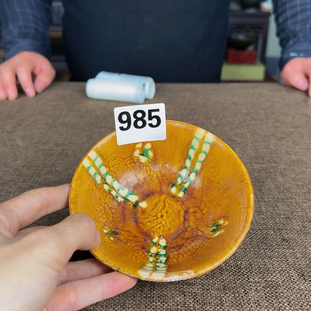 杯正能量满满的正能量