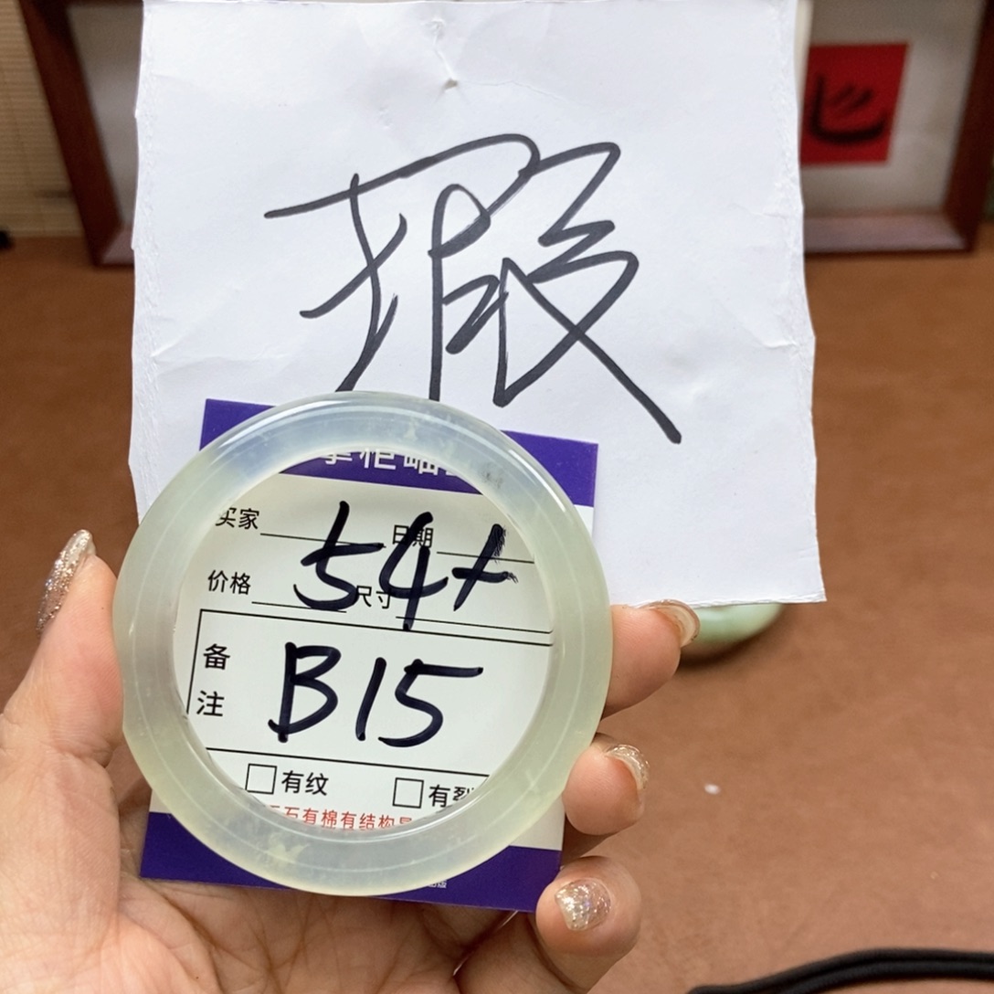 岫玉手镯手镯未镶嵌