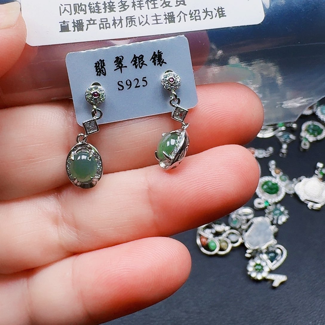 翡翠未镶嵌耳饰天然A货翡翠8007