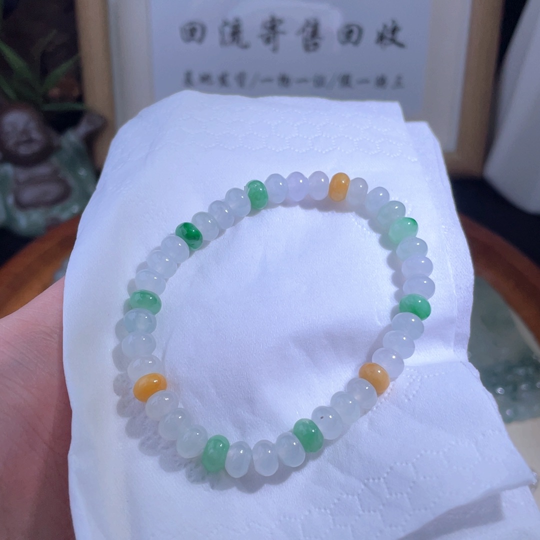未镶嵌手链翡翠手串1