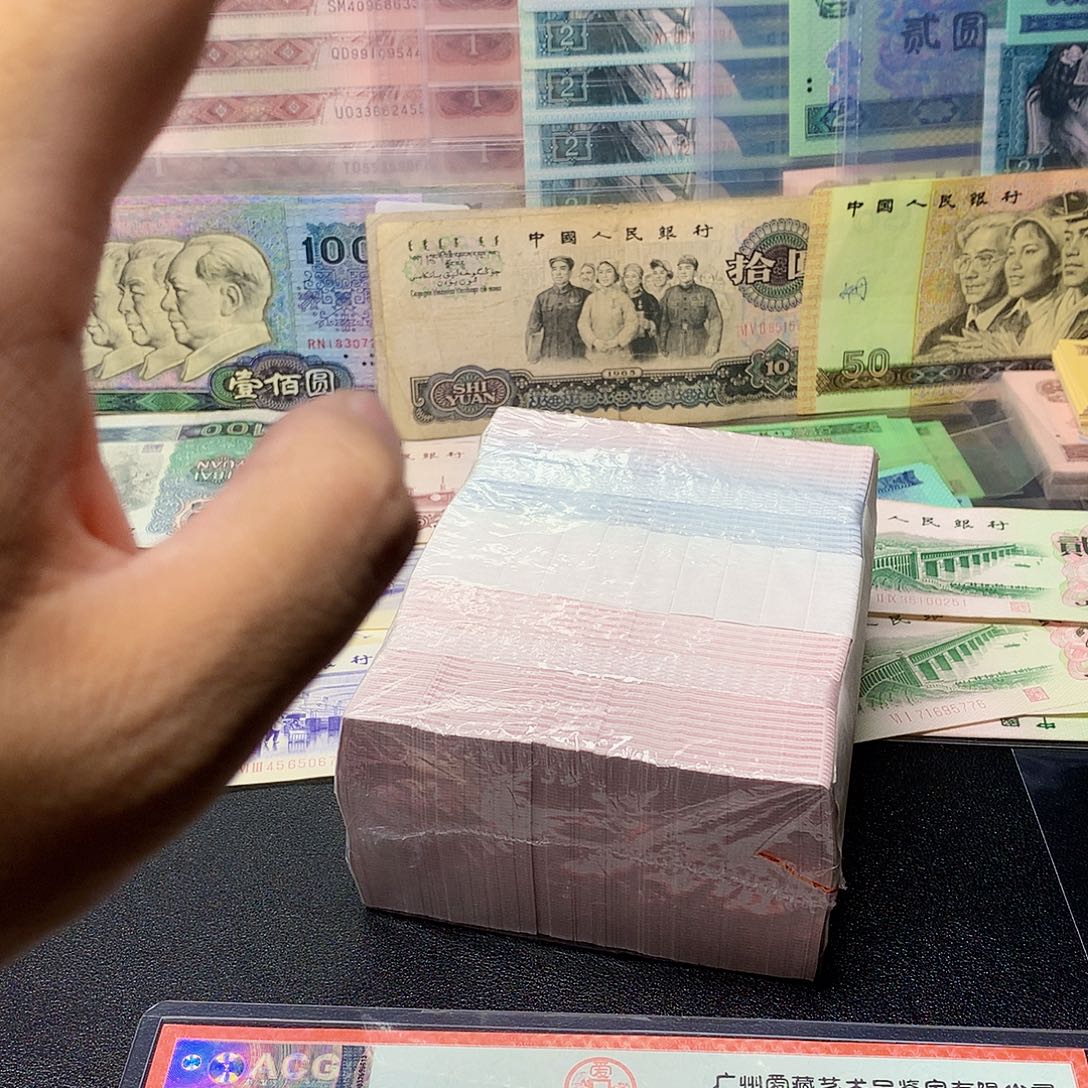 【小芳直播间】点5整刀百连号