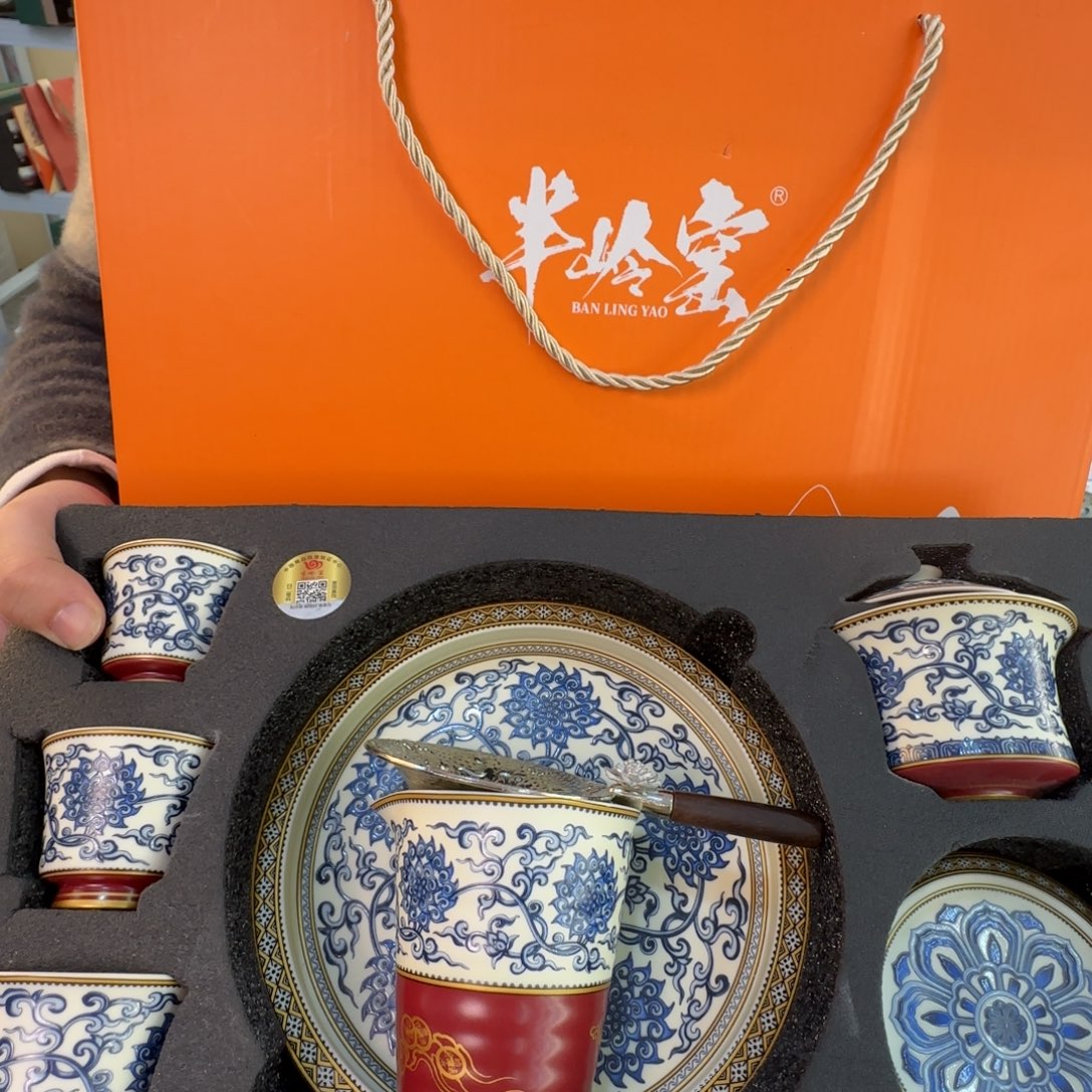 当代艺术家辞典等多部