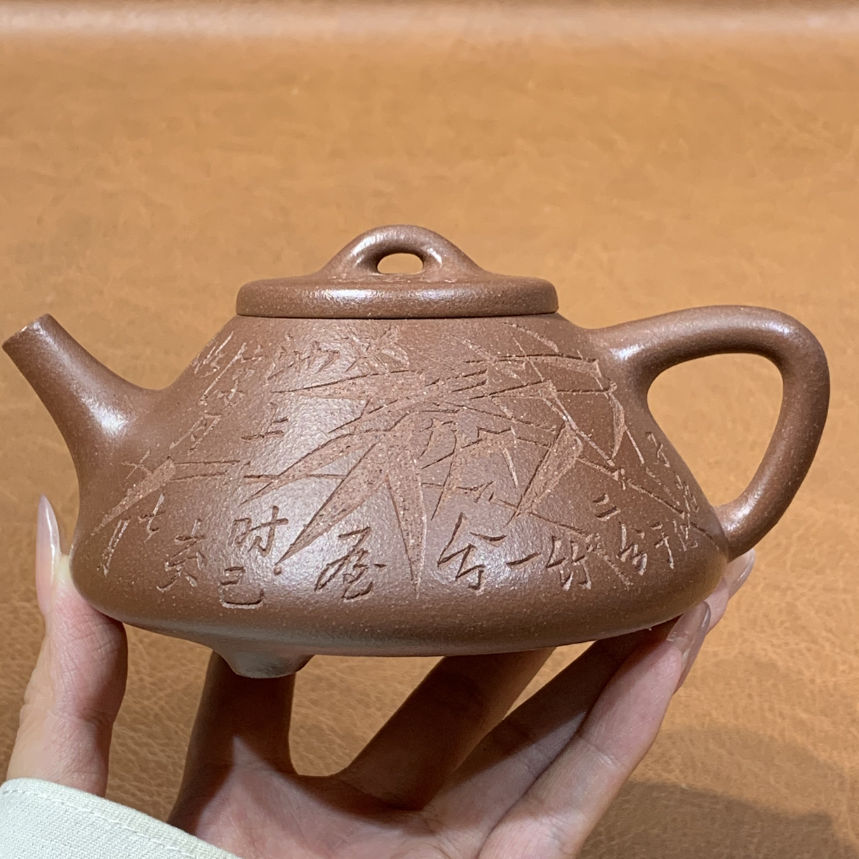 原矿羊角山紫泥子冶石瓢壶270毫升半手工宜兴茶具套装紫砂壶