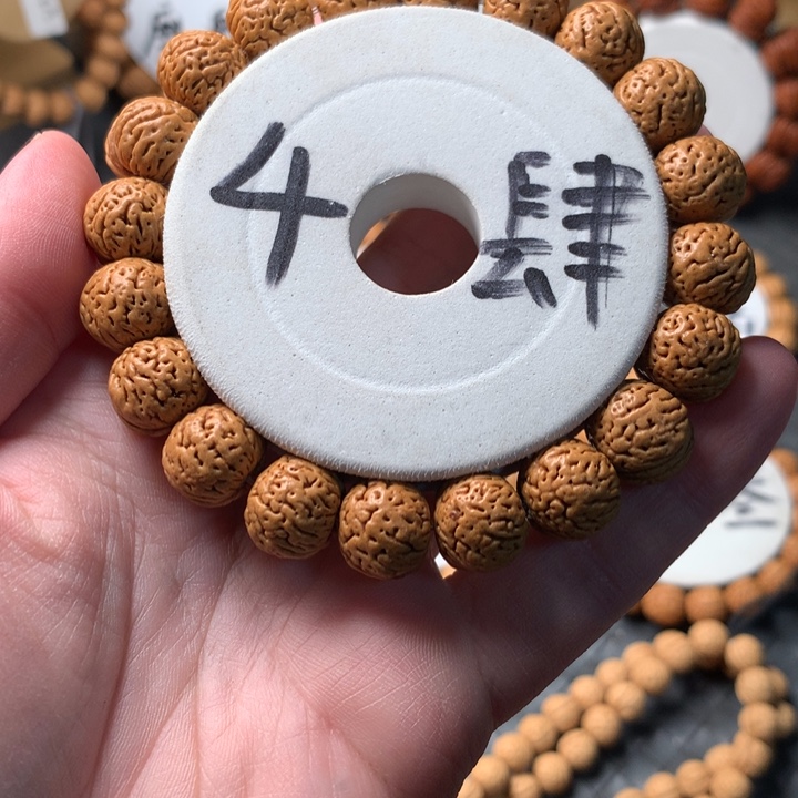 手串桃核王者南瓜