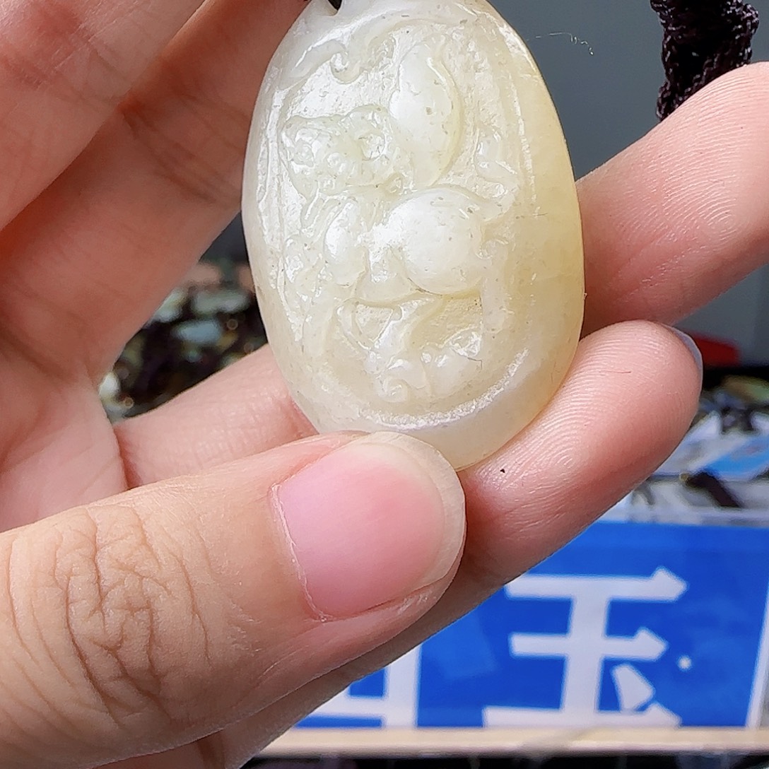 和田玉未镶嵌挂件