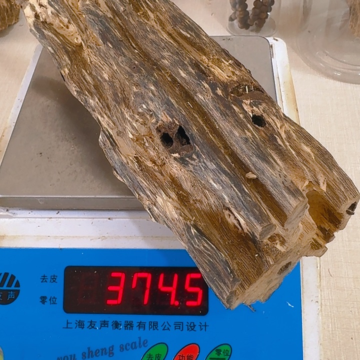 添***我香榧木紫棋老香374克手工艺