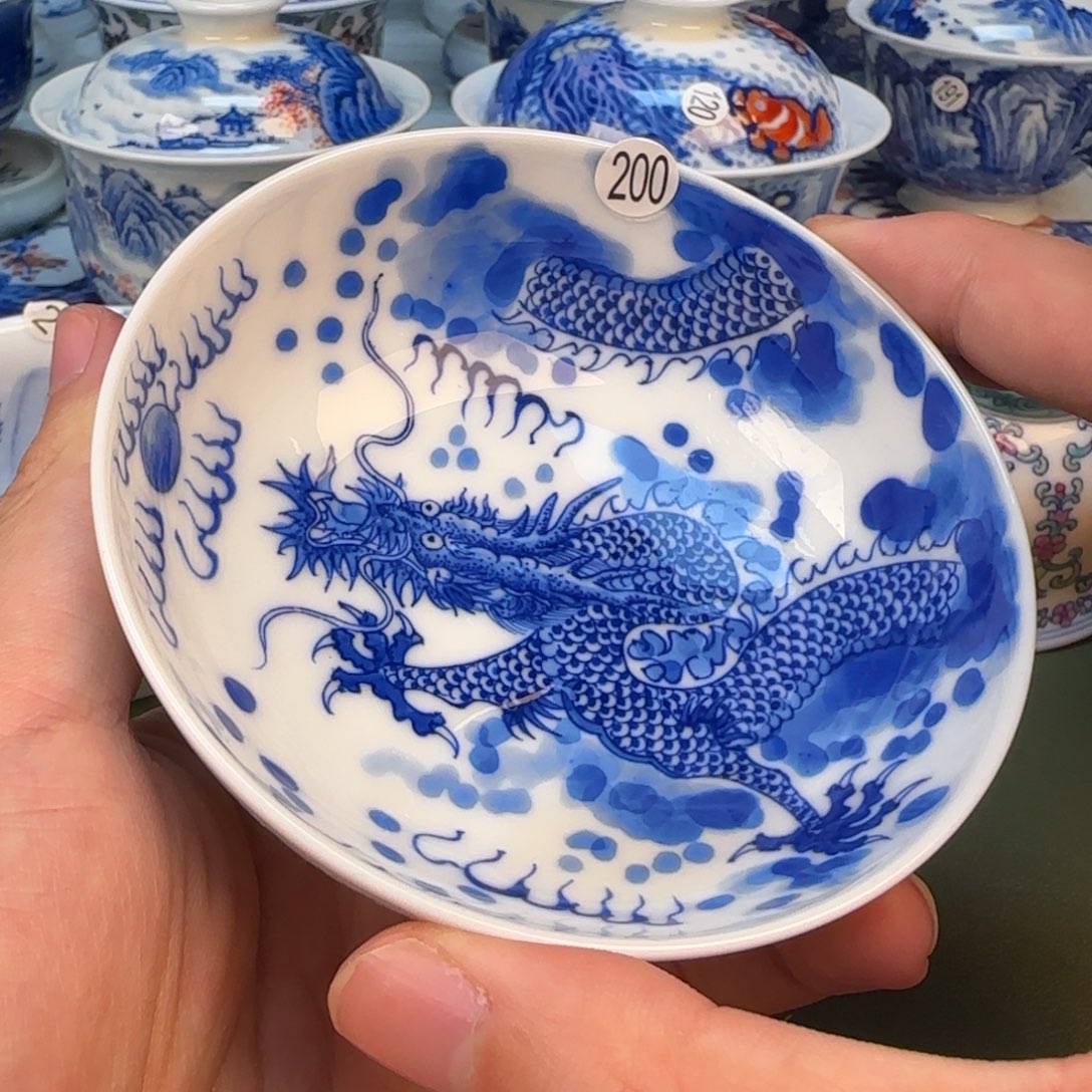 彦祖纯手工手绘茶具200