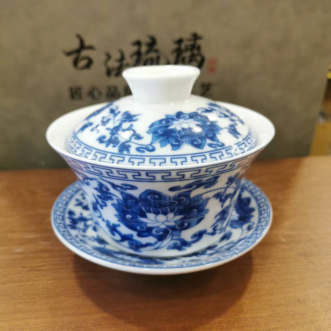 青花瓷大号盖碗茶杯白瓷陶瓷三才杯功夫茶具泡茶敬茶碗