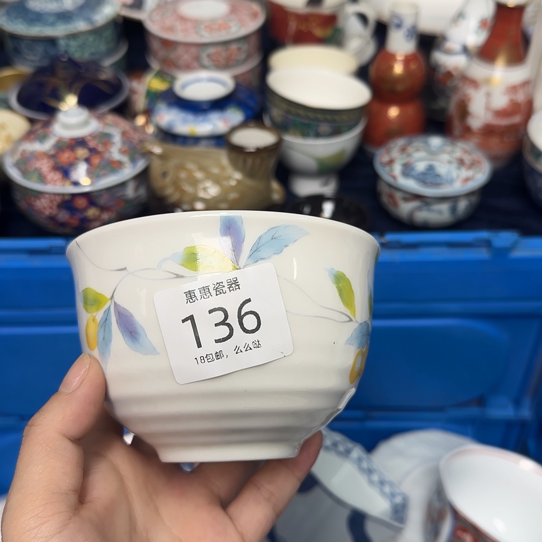 瓷片啵*啊啊啊啊啊啊啊啊啊啊