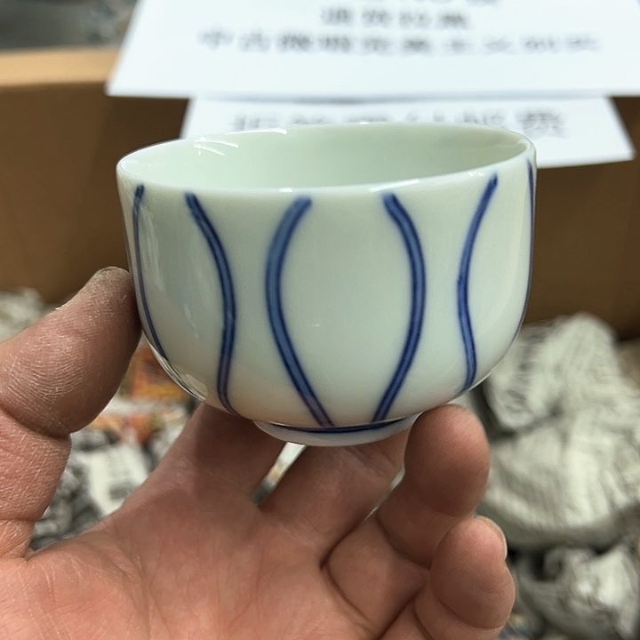 25包邮，盘子，碗，杯子，茶壶，默认瑕疵