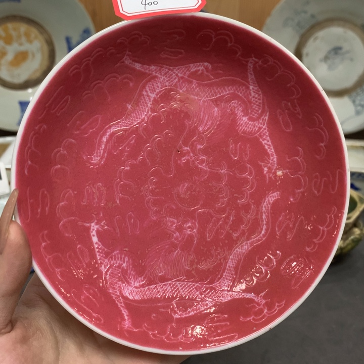 【闪购商品】绅****9陶瓷