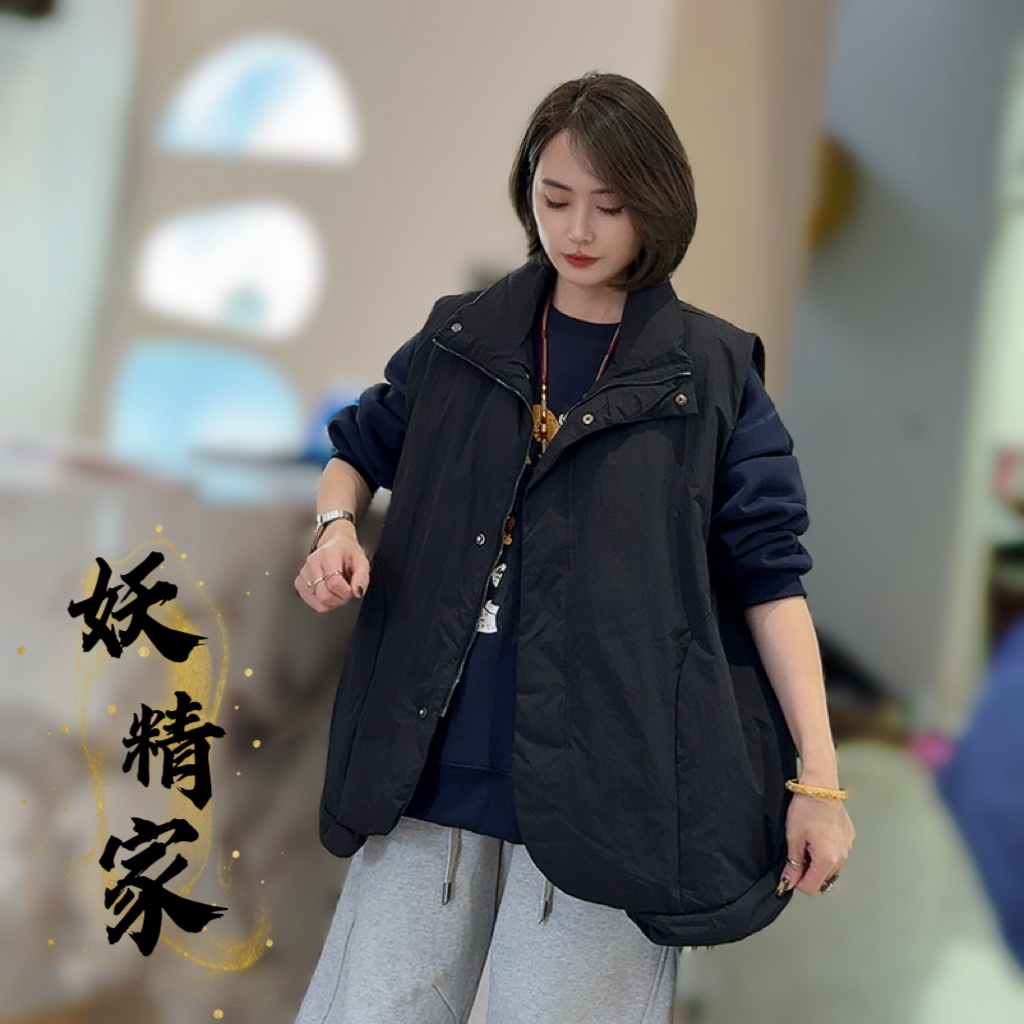 92269冬韩版宽松慵懒松弛风叠穿保暖马甲