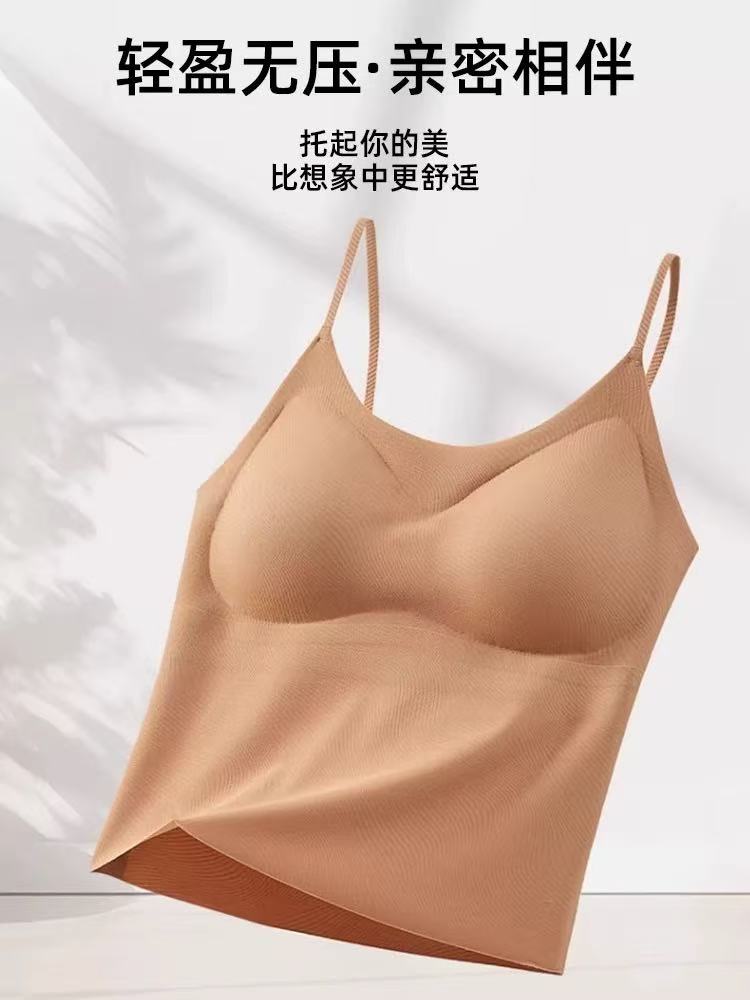 无痕面膜肌底衣美背吊带背心女薄款内搭外穿免穿文胸内衣夏
