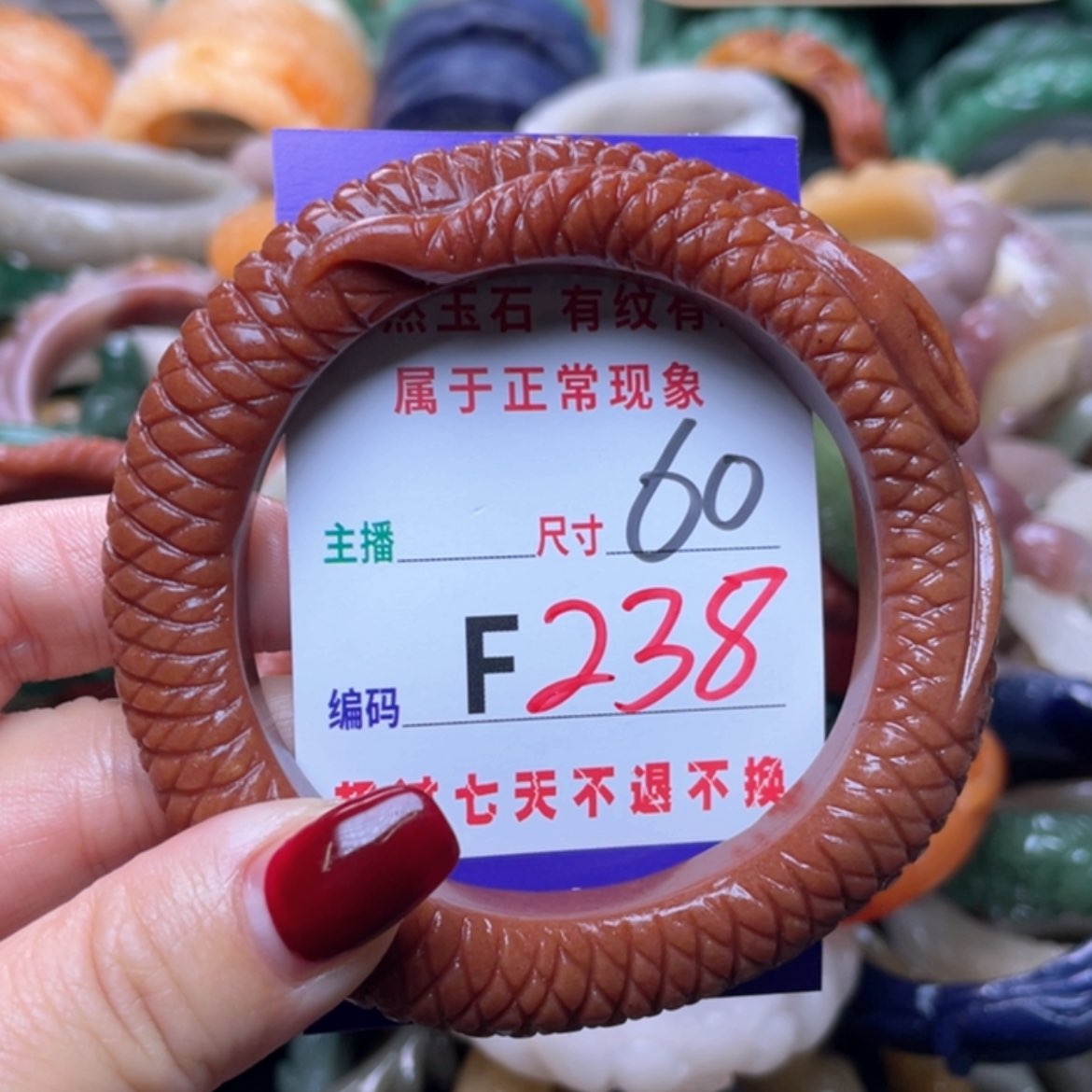 【闪购商品】未镶嵌手镯（圆镯）石英质玉
