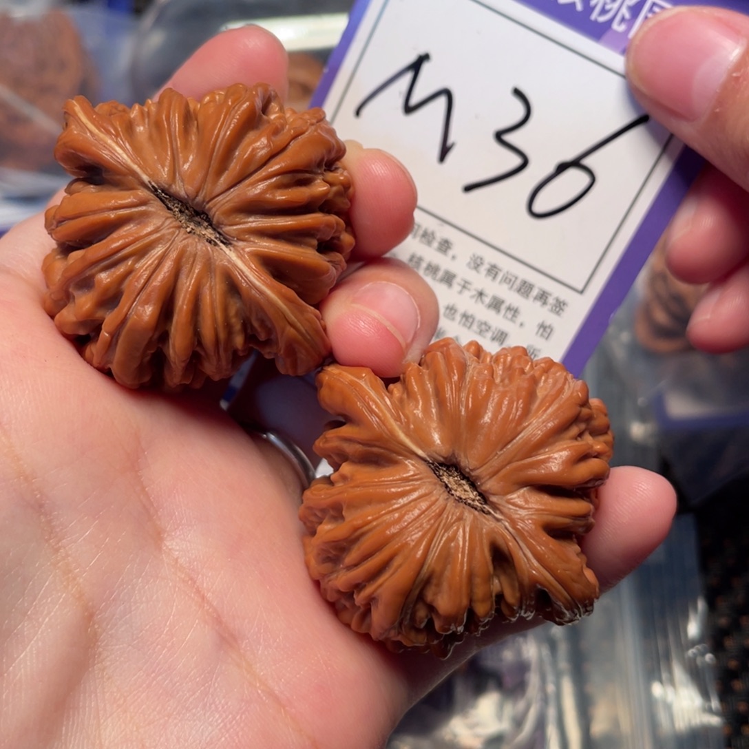 桃核把件M36号四座楼42