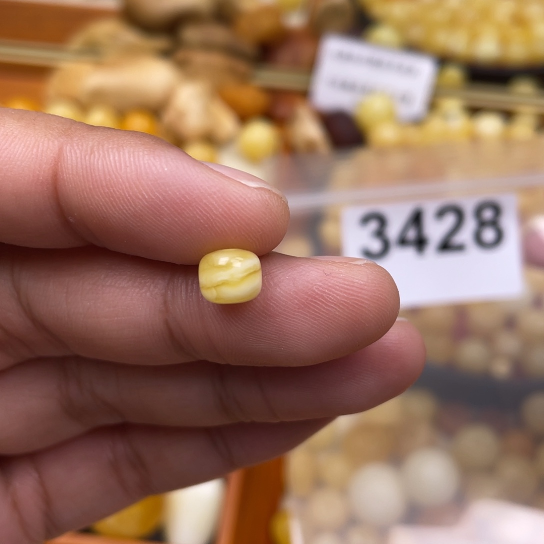 琥珀珠宝奇石未镶嵌7