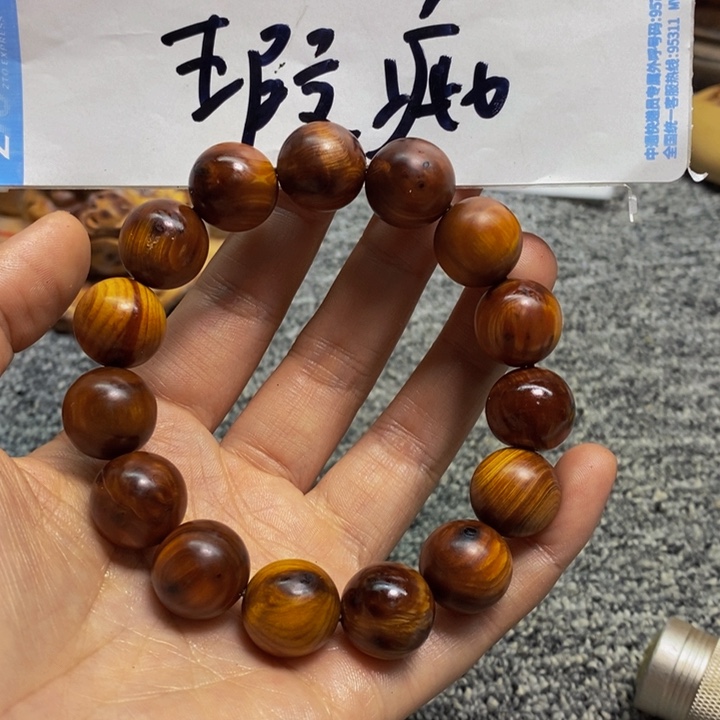 柏木（崖柏）瑕疵186