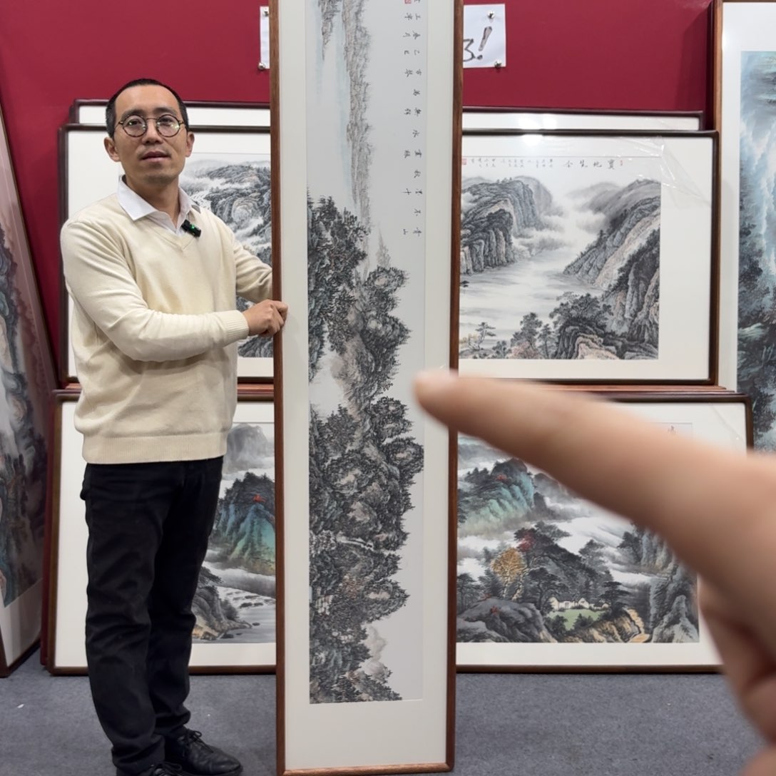 国画带框绘画210/40尺寸