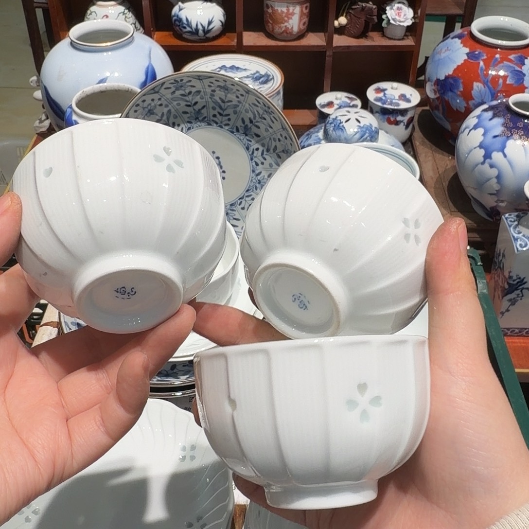 瓷片四十包邮 非全新