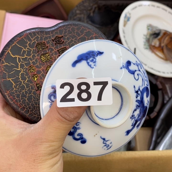 瓷片哦哦哦哦哦哦哦哦哦哦哦哦哦哦