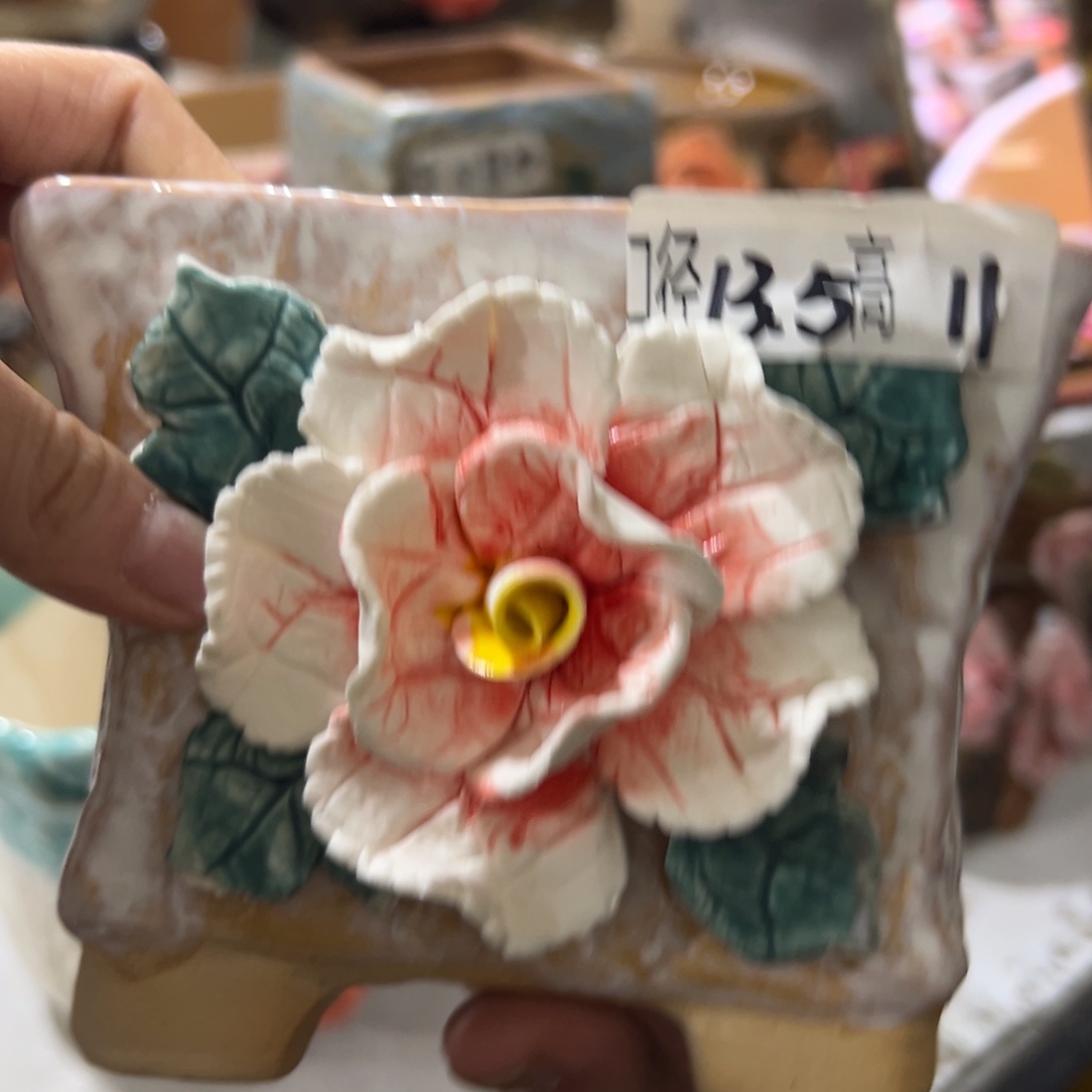 满18.8米包邮秒退拉黑