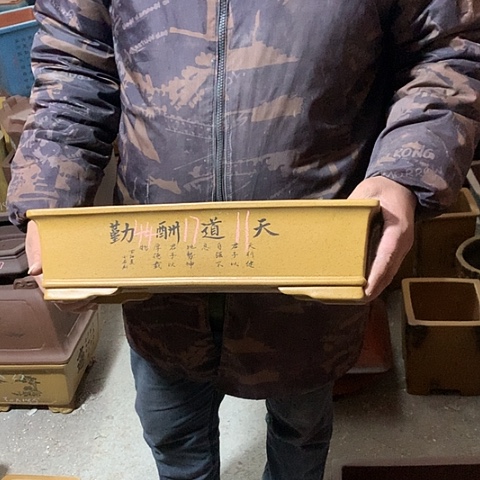 紫砂花盆手工制作