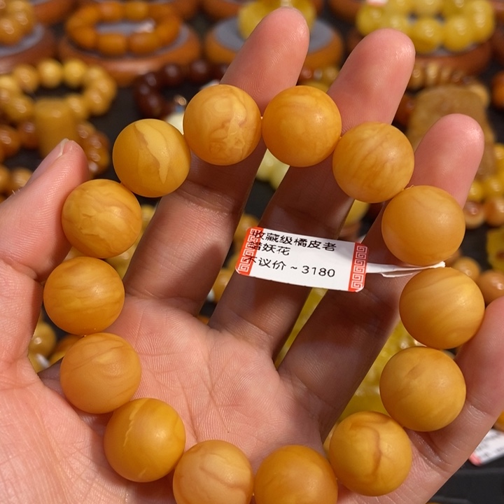 琥珀手链未镶嵌蜜蜡