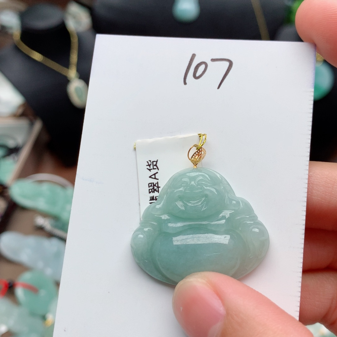 翡翠颈饰18K金镶嵌吊坠