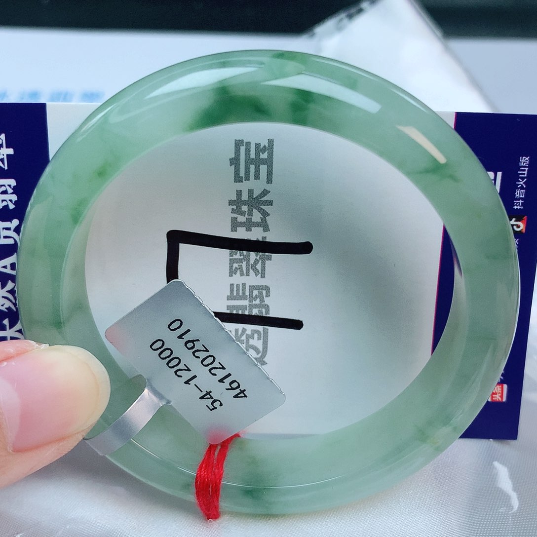 翡翠手镯未镶嵌缅甸天然A货翡翠