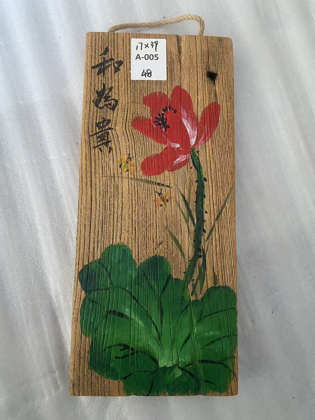 新中式壁饰挂画定制款适合客厅茶室墙面装饰