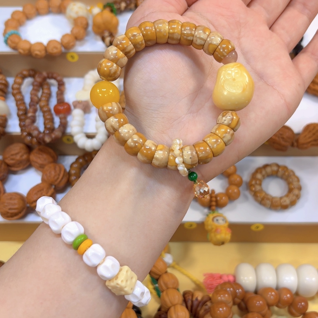 星月菩提手串紫金鼠碗