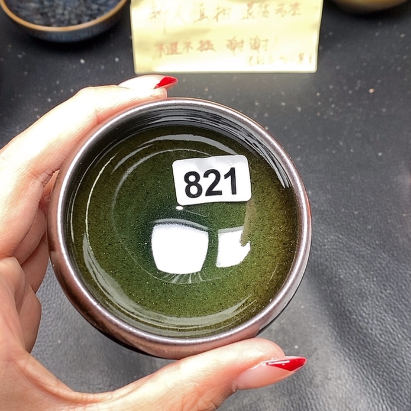 【闪购商品】茶盏821