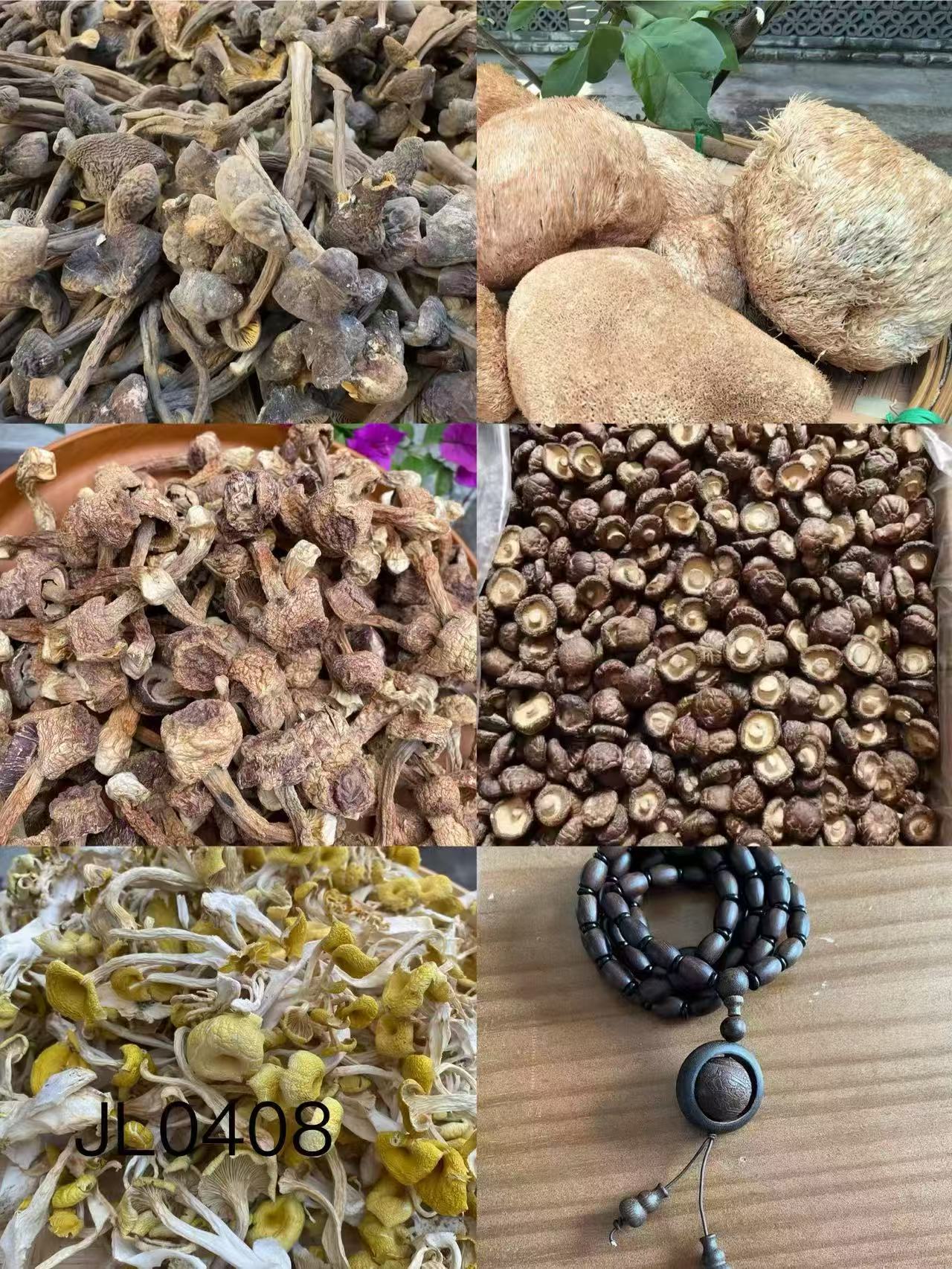 《阿浩专用土特产JL0408》多样性发货 重量48克左右