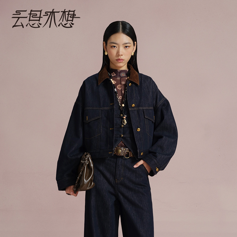 Ysimo-X云思木想 云淡风清 时尚灯芯绒领拼接牛仔宽松外套13828