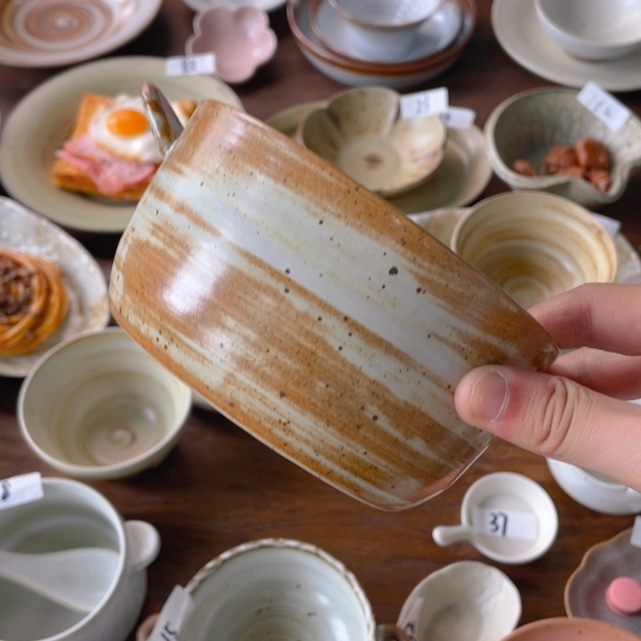 景德镇陶瓷学院等单位