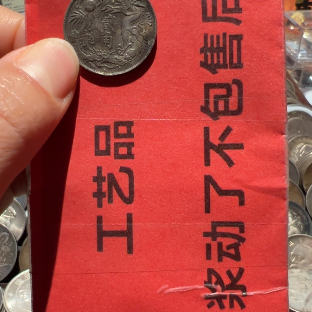 往***风银Ag900现代工艺品9成银