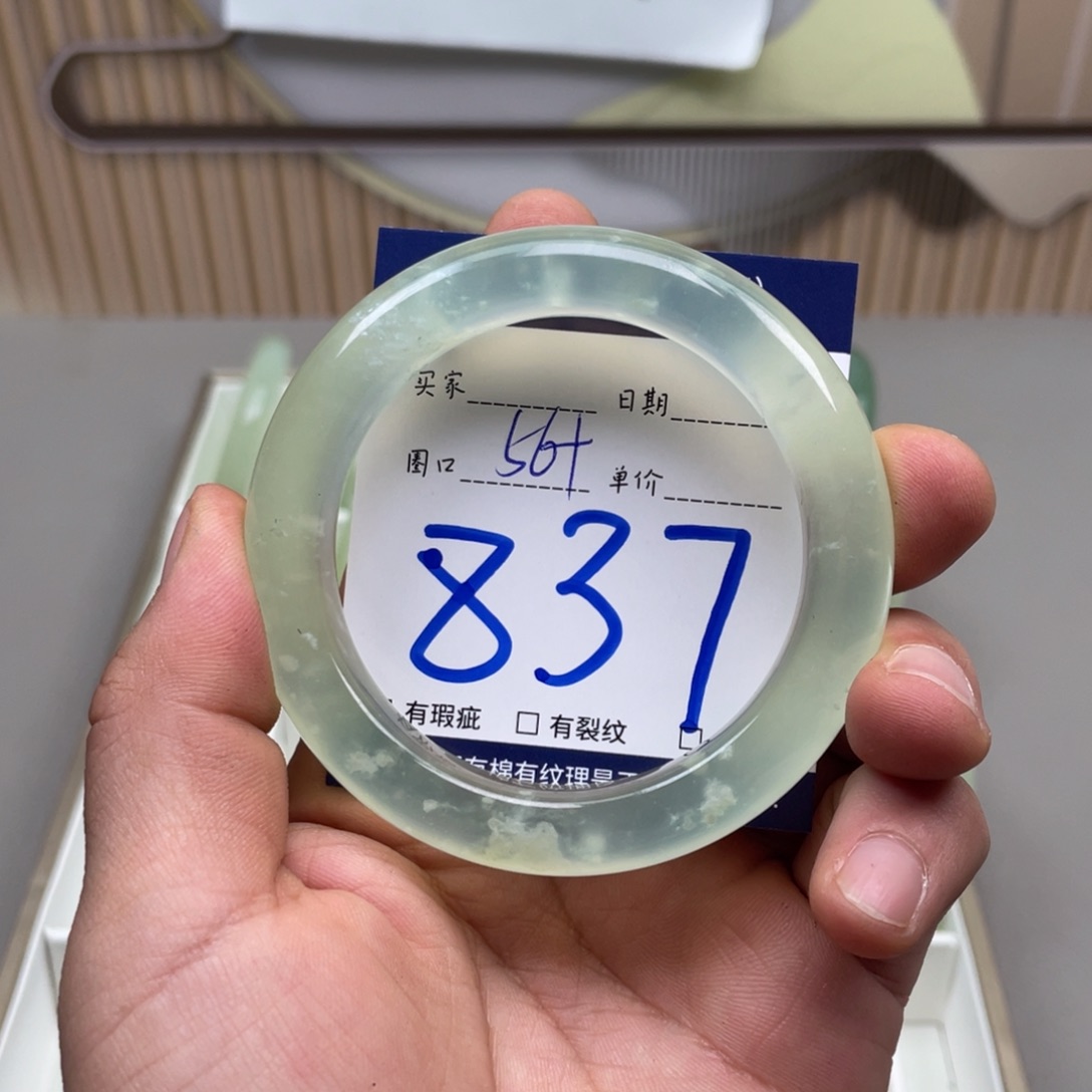岫玉手镯手镯未镶嵌