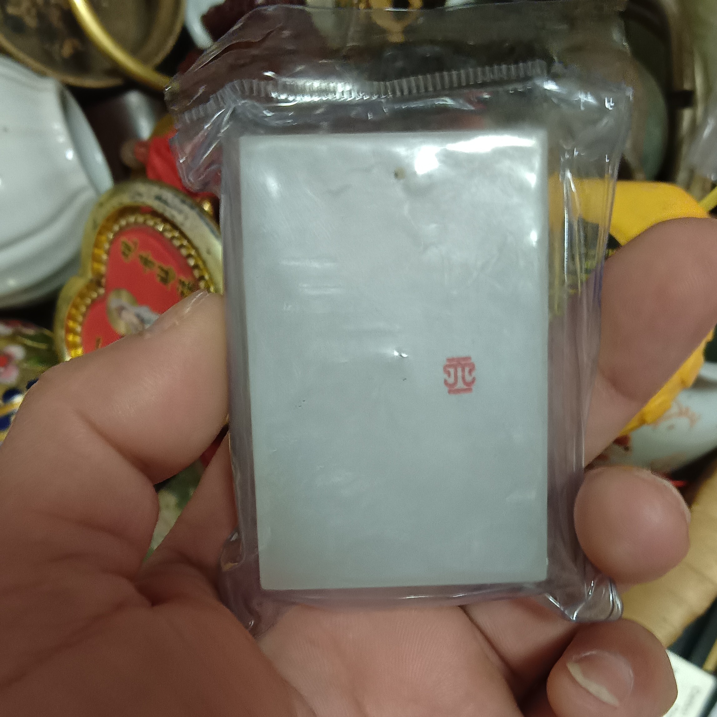 珠宝首饰挂件链接请勿私拍！