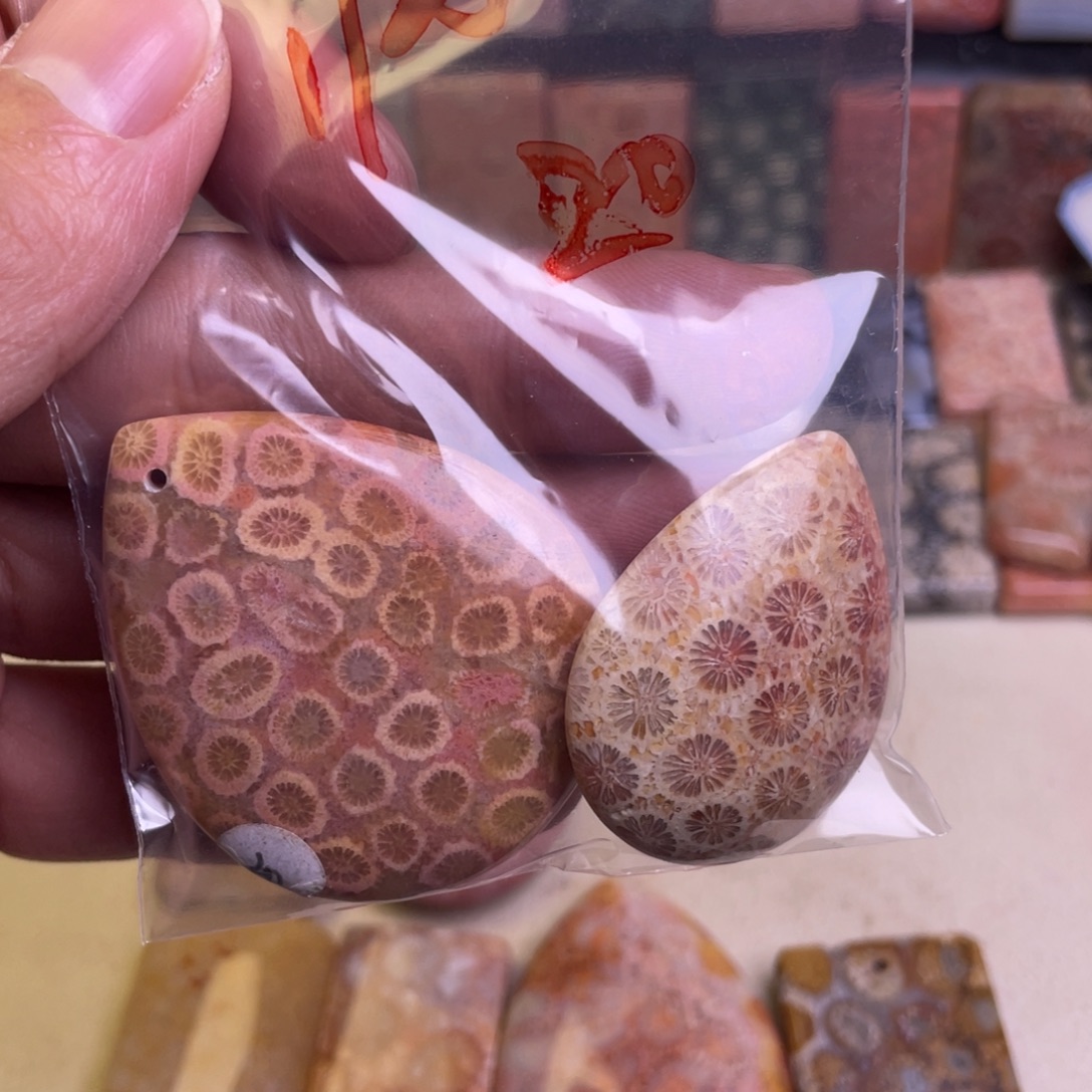 凋***硅化玉未镶嵌吊坠精品5