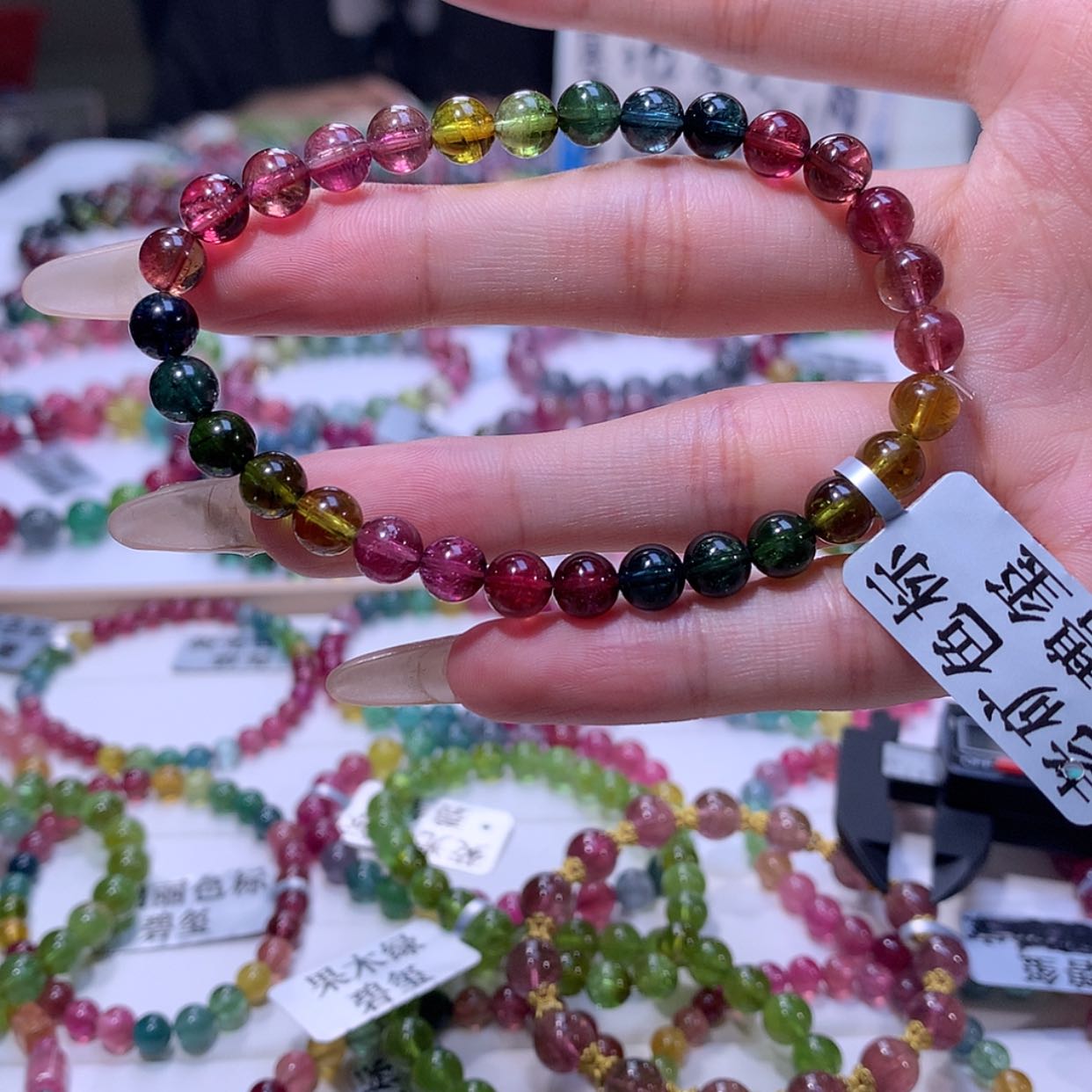 【闪购商品】碧玺手链未镶嵌碧玺