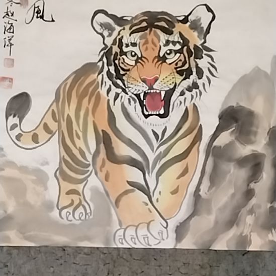 书法111111111111111