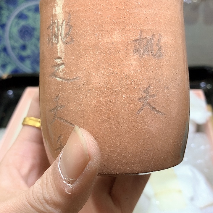 盘没想到这么久还这么快结束啦就等的