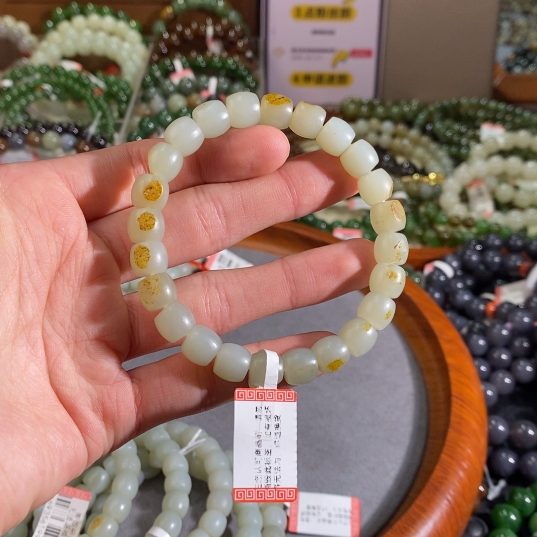 和田玉手链未镶嵌