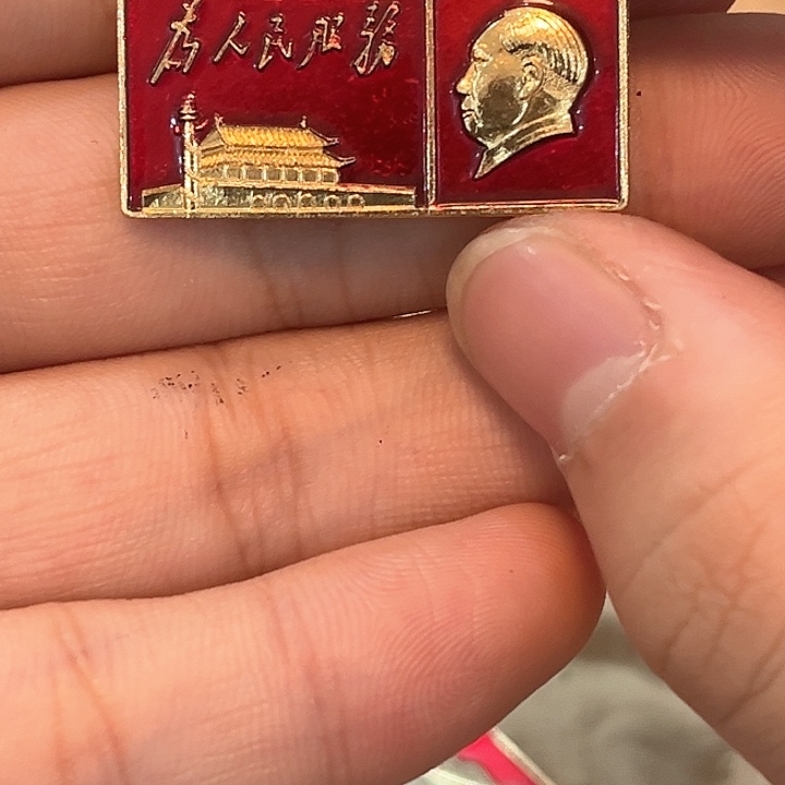 一***福一一一一一一一一一一一