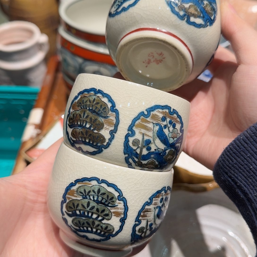 瓷片四十包邮非全新