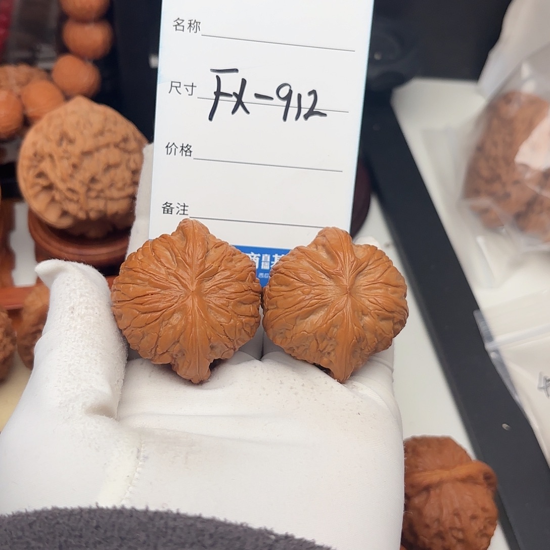 感***文玩核桃吊坠战鼓