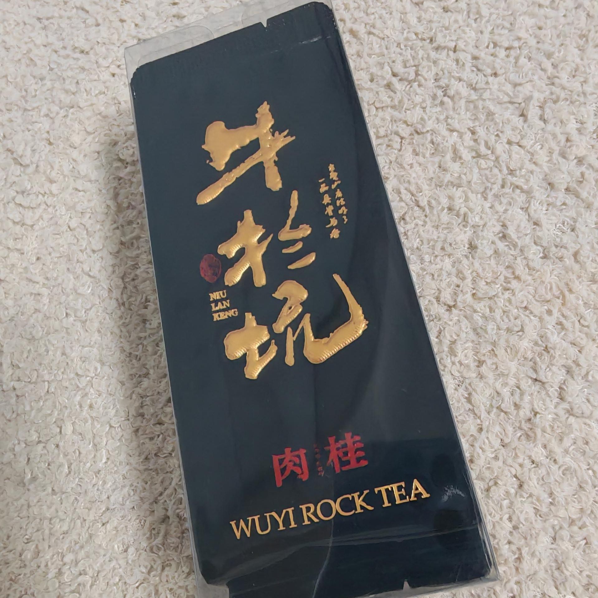 【牛栏坑肉桂】高端武夷山岩茶肉桂-18g*1盒2泡