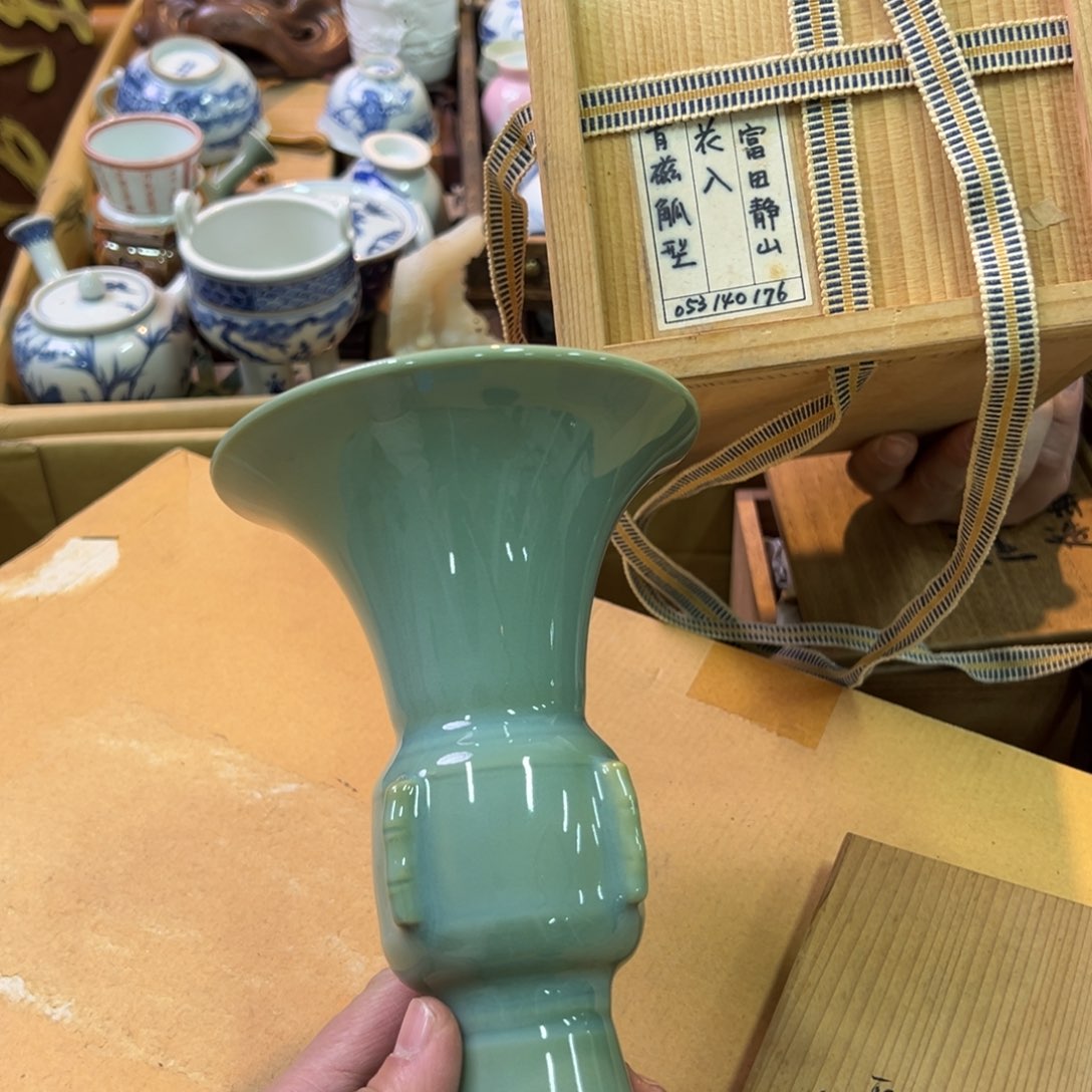 瓷片给花花花花花花花花